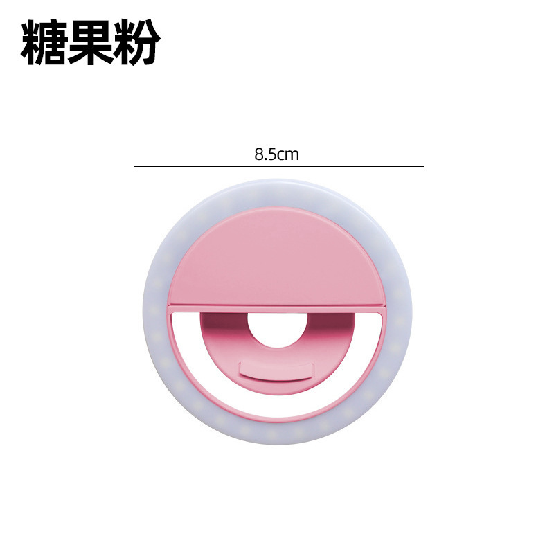 手机补光灯迷你便携式主播直播摄影自拍手持专用圆环形美颜打光灯|undefined