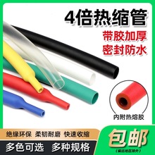 ızsܟۼӺpڹܔ늾Ӿ^׹ܱo