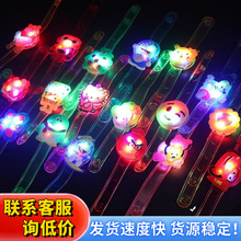 卡通橡胶手环带LED灯儿童闪光手表发光手镯手环荧光棒生日礼品