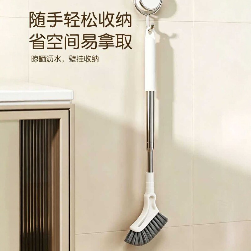 Extendable crevice cleaning brush for household use, suitable for cleaning bathroom tiles and floors; long-handled, narrow-head brush for removing dirt; can be stored and hung on the wall Extendable crevice cleaning brush for household use, suitable for cleaning bathroom tiles and floors; long-handled, narrow-head brush for removing dirt; can be stored and hung on the wall