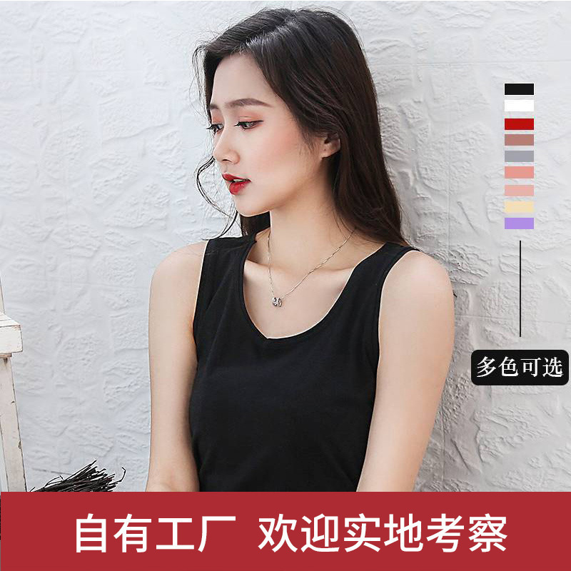 Italian Orchid Modal Vest Women's Summer New Hong Kong Style Retro Slim-fit Large Size Base Vest Women's Inner