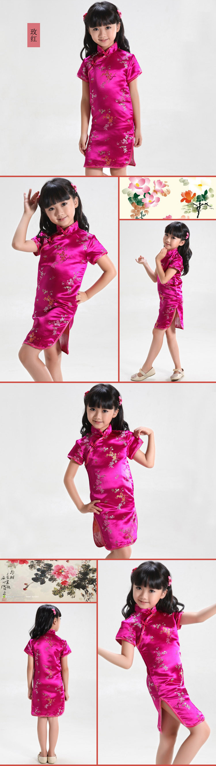 5208314293_1307673188