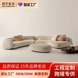 布艺沙发;沙发椅;其他椅凳