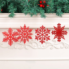 クリスマス装飾品10cm雪片プラスチック粉雪片クリスマスツリー装飾透かし彫り雪片ストラップ