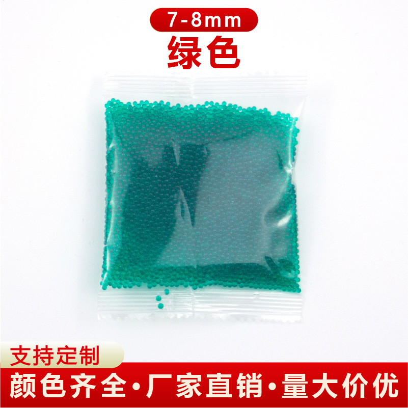 主图模板_画板 1 副本 4.jpg