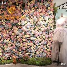 仿真花墙背景墙面装饰商场网红橱窗打卡布置婚礼假玫瑰花植物立体