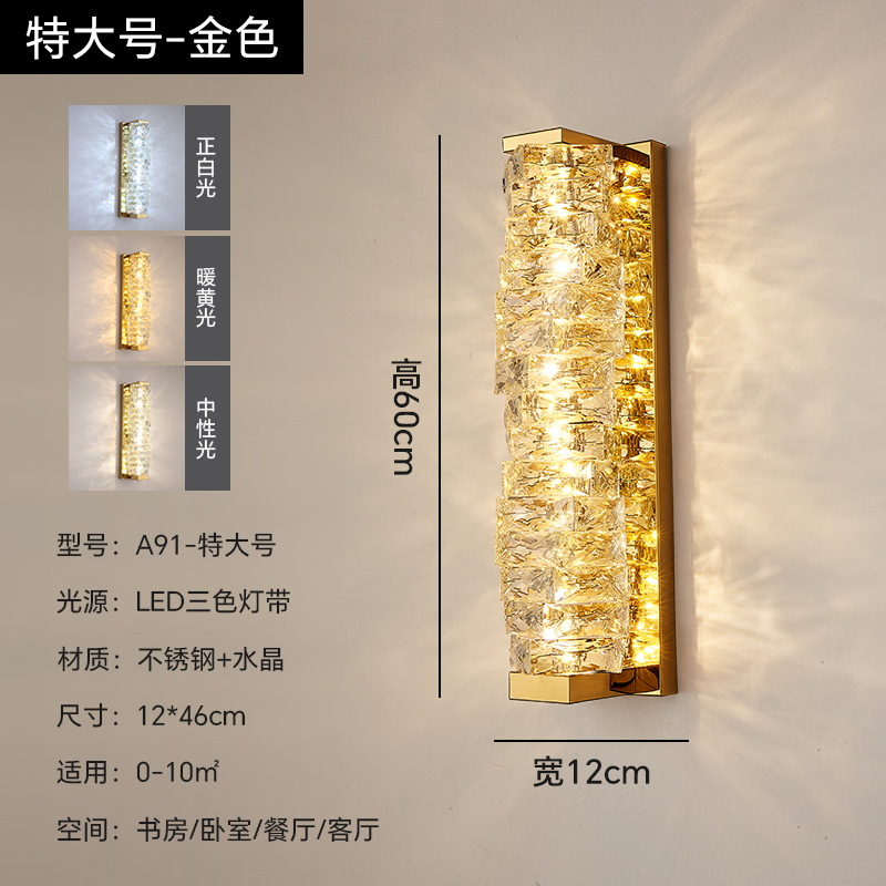 12*60 골든 대형 사이즈