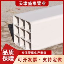 ���aPVC��Źܰ�ɫ��״����������ſ׷��܆ο��ܺϽ�������늹�