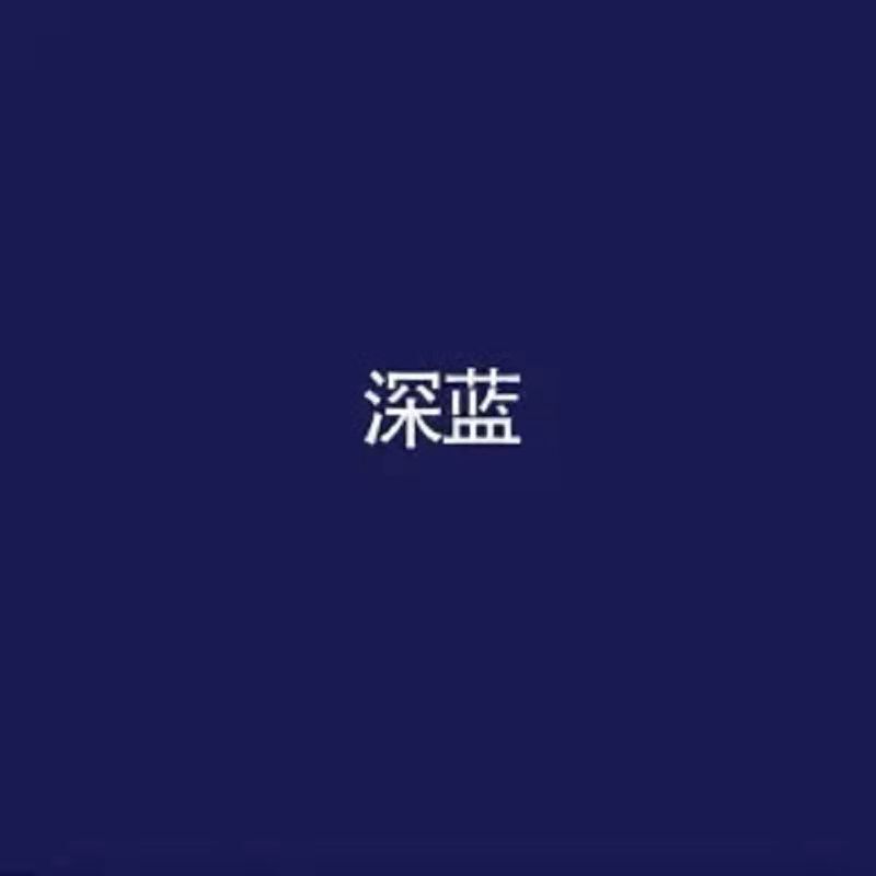 衣類染料 黒 純黒衣類 無調理 色褪せない 古い衣類の色変更 家庭用染料|undefined