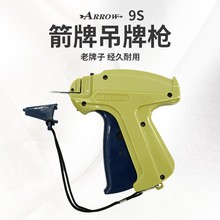 Ƙ9Sb̘˘˺˒Ƙ^zᘘñט