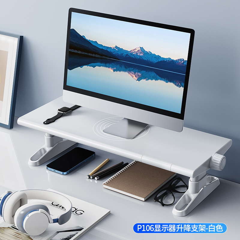 派凡显示器增高支架可调节升降办公室自带隐藏手机支架桌面显示器|undefined