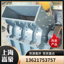 ����PC600*1200�Nʽ����C ʯ��ʯ���ҷ���C ��Y���ϴ�ɢ����C