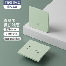 ���H늹�86�;Gɫ�����w���_�P������堝�ڰ��b����λ�p���p�_