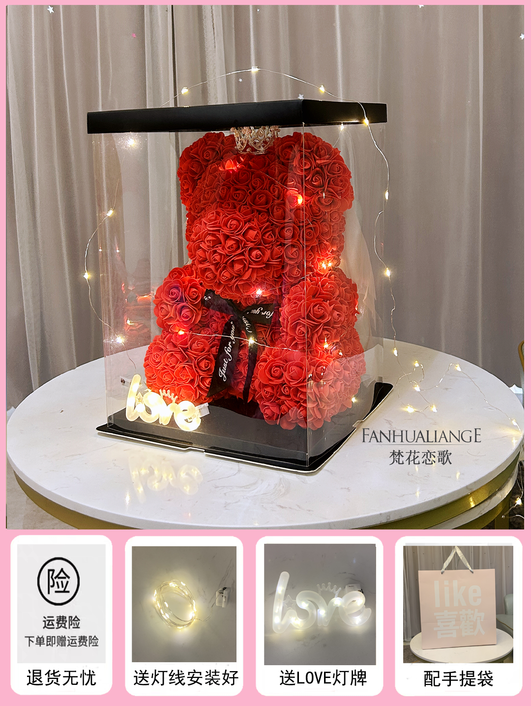 Unicornio flor inmortal rosa ramo caja de regalo de regalo para el día de San Valentín para la novia esposa y amiga
