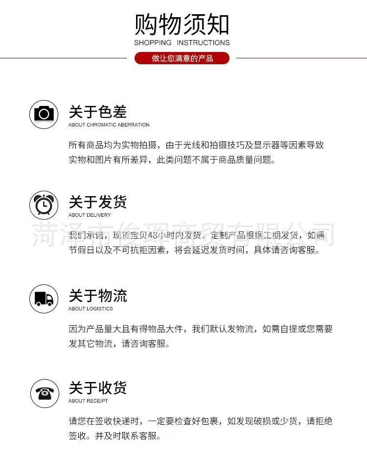 微信图片_20240313144024