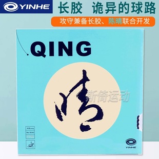 �y�����L�z 9045�zƤ�M���� ƹ���������z�������Ƥ�w���z