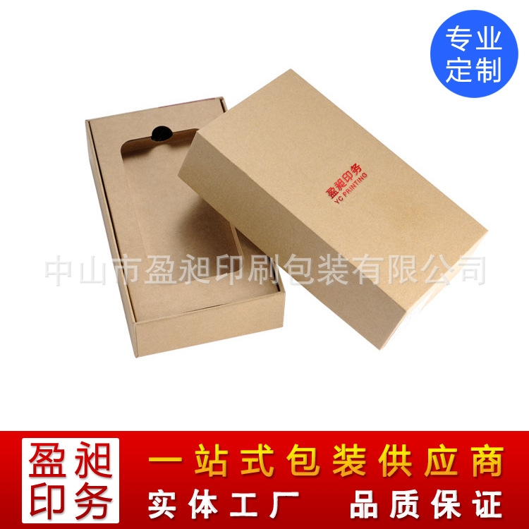 中山手工盒,牛皮纸盒,手工盒,精品盒,礼品盒,厂家直供