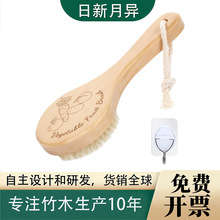 木制果蔬刷 天然木制剑麻混椰棕刷 蔬菜水果刷 除泥除灰