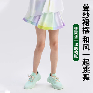 Foreign Trade Cross-Border European and American Children's Yoga Sports Lightweight Breathable Skirt Children's High-Looking Yoga Skirt