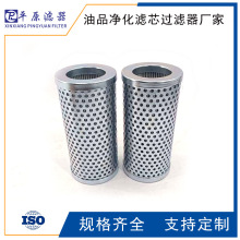 IҺվ͞VоHP0652P25/10NASҹ