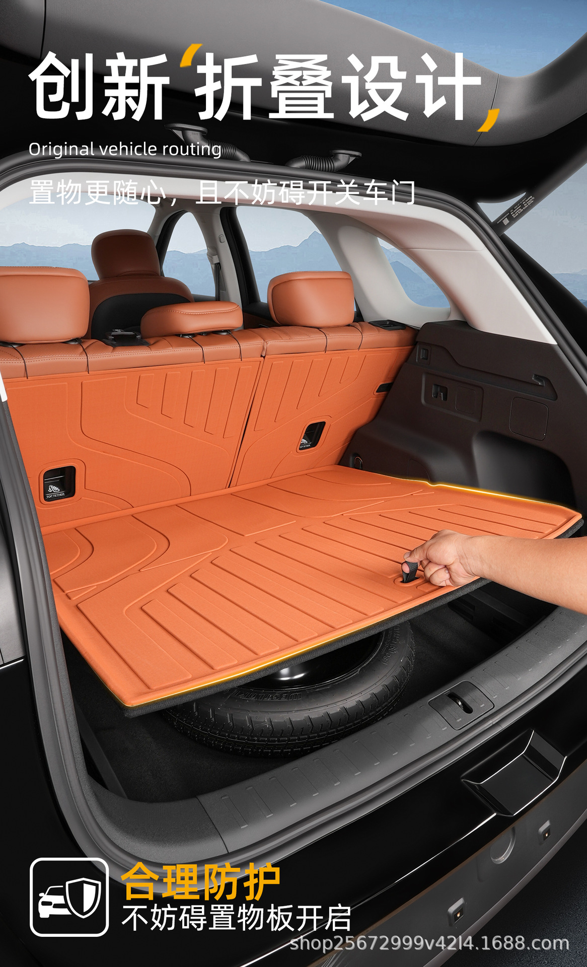 Suitable for Chery Tiggo 8 Trunk Mat, 26 Models of Fifth-Generation Tpe Car Trunk Mats Specifically Designed for the Car