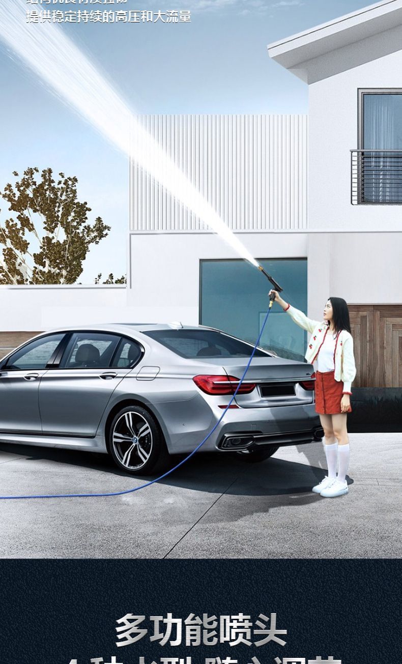 Weilan Ultra-High Pressure Cleaning Machine Industrial Grade Powerful Floor Washing Car Washing Machine Water Gun Commercial Car Wash Shop Farm