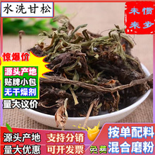 ���l��������500g���u����������~���������{ζ��ĥ�۸��ɸ��~