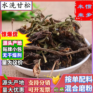 ���l��������500g���u����������~���������{ζ��ĥ�۸��ɸ��~