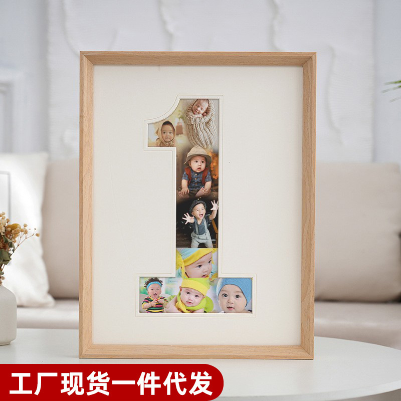 First Birthday Commemorative Photo Frame, Printed Photo Album, Digital Gift, Customized DIY Baby's First Birthday Commemoration First Birthday Commemorative Photo Frame, Printed Photo Album, Digital Gift, Customized DIY Baby's First Birthday Commemoration