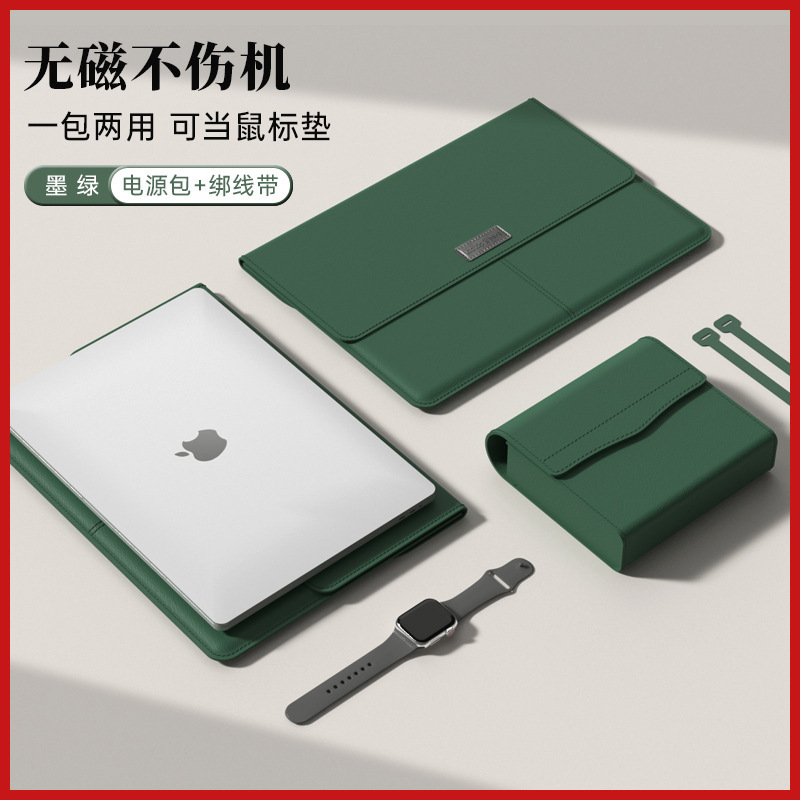 15inch Computer Bags Suitable for Macbook14 Laptop Bags Business Liner Bags 13/ 16inch Laptop Bags