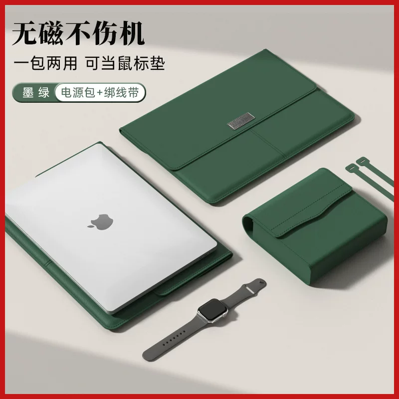 Чехол для ноутбука, совместим с MacBook, чехол на 15–16 дюймов, защитный мультицветный чехол