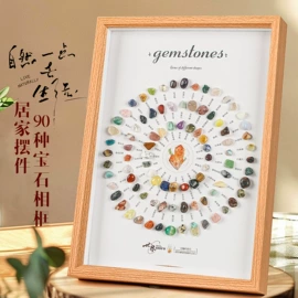 水晶工艺品;宝石工艺品;标本