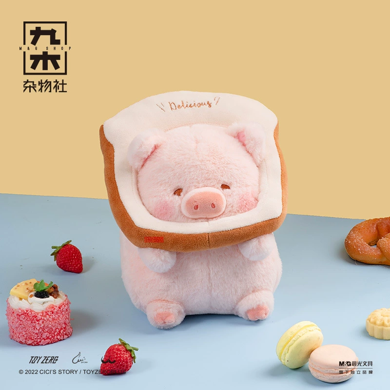 Плюшевая мультяшная кукла, подарок на день рождения, подарок на свадьбу