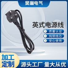 �R�������J�C�Դ�� Ӣʽ���z��3A/5A/7A/13A  �R�������й��S