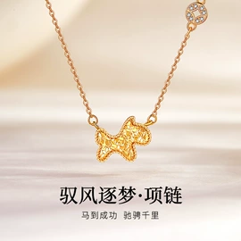 项链;手串;手链