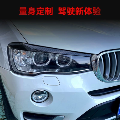 F26 Headlight Eyebrow Car – Lamp eyebrow