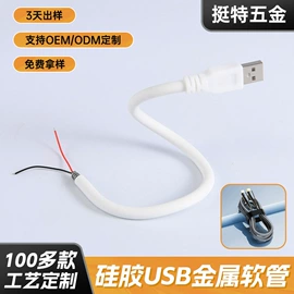 灯柱灯杆;支架;其他灯具配件