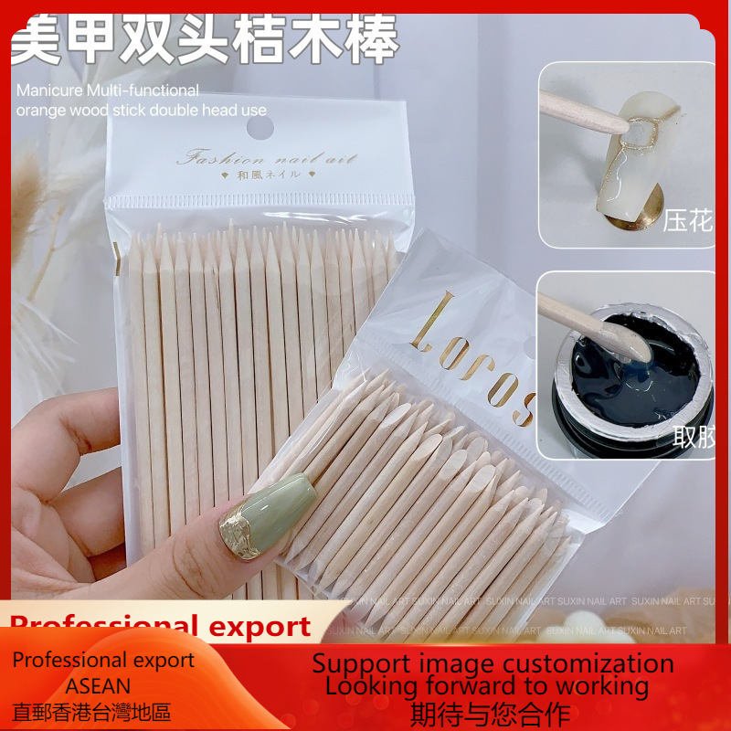 Manicure Orange Stick Press Point Drill to Remove Dead Skin Manicure Cleaning Multifunctional Beech Stick Wearing Armor Removal Jelly Gel