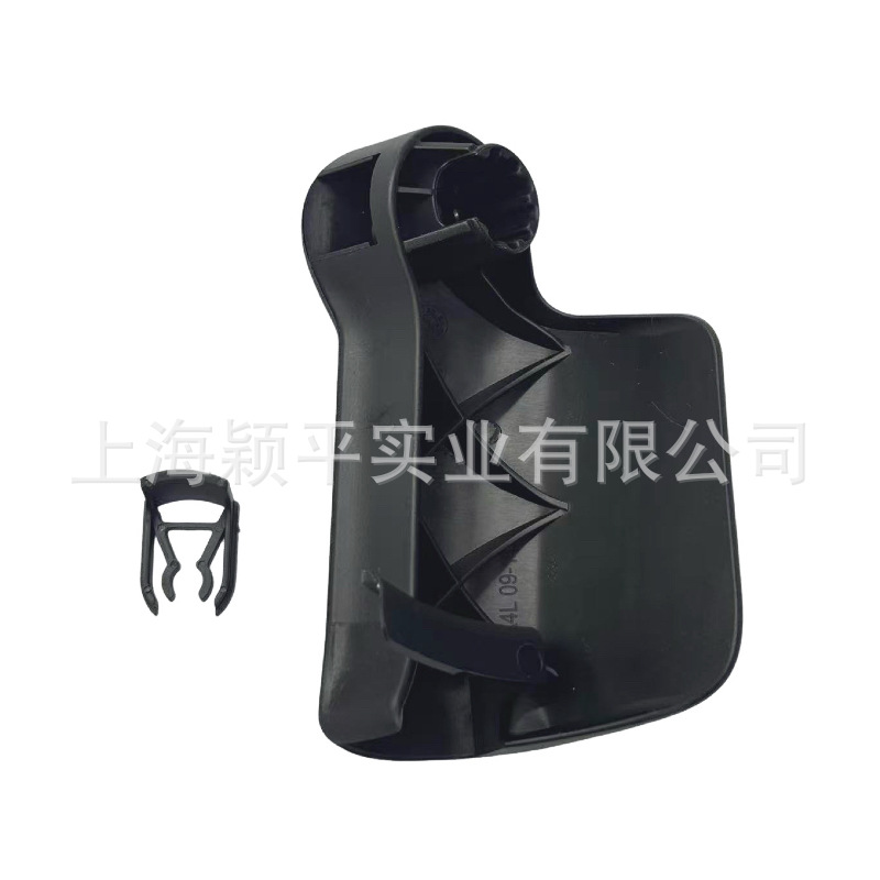 4F1823533C Is Suitable for Audi A6L C6 Hood Opening Handle, Hood Wrench, Auto Parts
