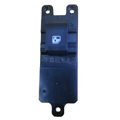 Lift Switch 3746600-W01 – Glass lifter