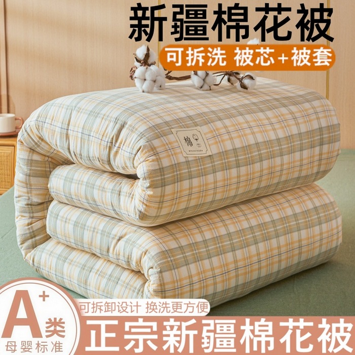 A級母子用ソフトウォッシュドコットン新疆綿掛け布団 シングル・ダブル 冬用厚手保温掛け布団 学生用春秋掛け布団