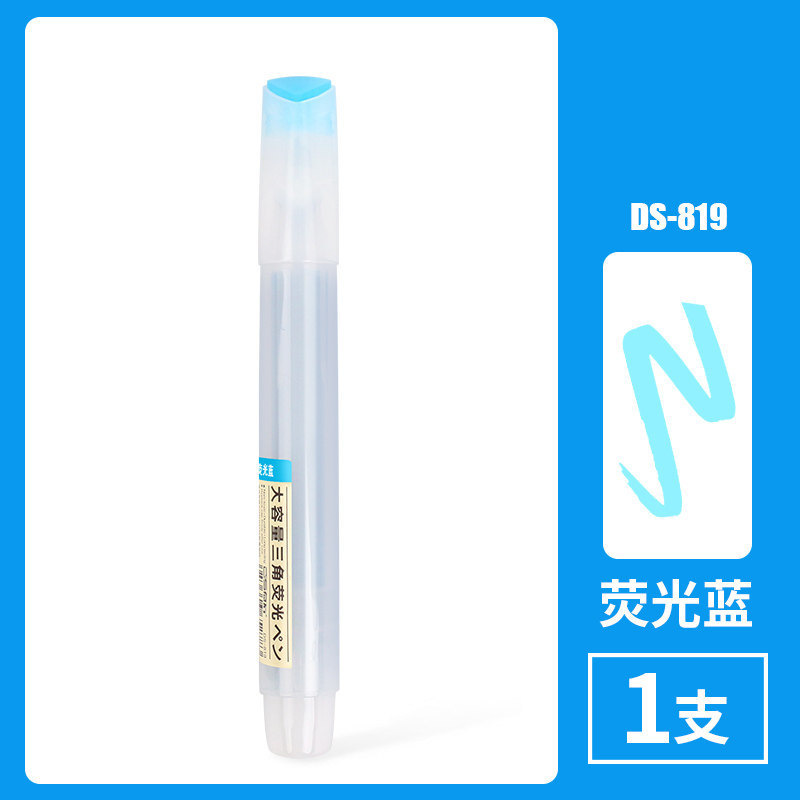 Fluorescent blue-single (10 in box)