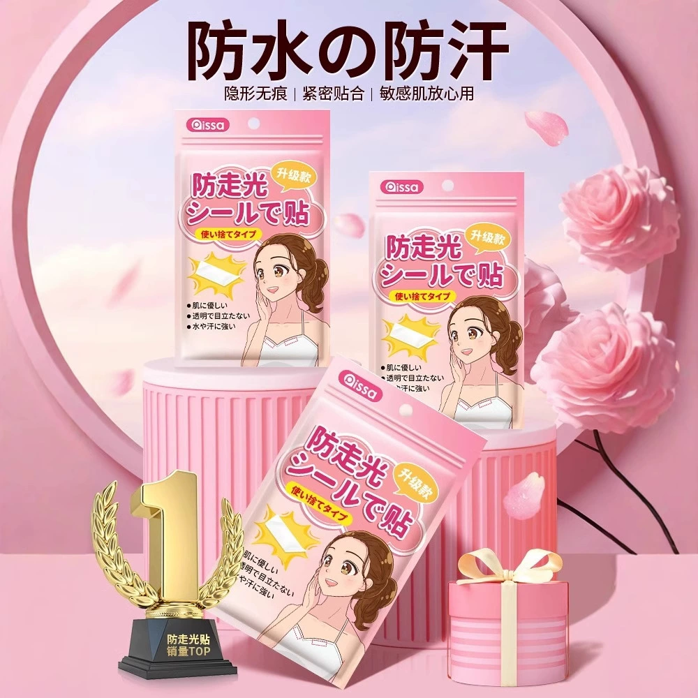 Protective underware, hermetic non-slip invisible powerful sticker, clips included, open shoulders