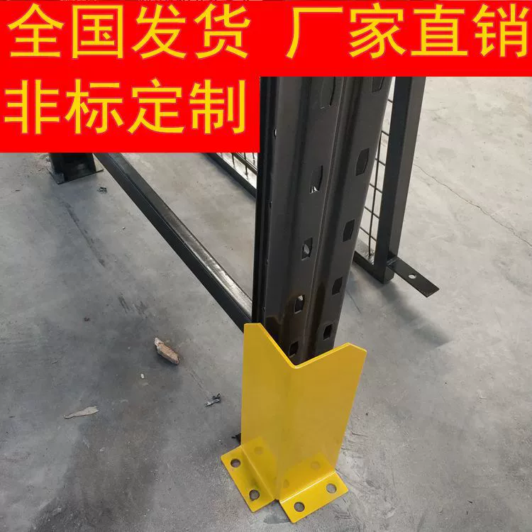 Производители напрямую поставляют L-образные ножки U-образный спот 3 мм обычные углы 5 мм утолщенные другие нестандартные модели отправляются по требованию