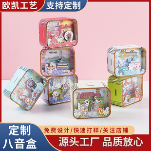 �羳�����[��ľ�|�����о��c���μo��Ʒ���w�[�������Ą�������