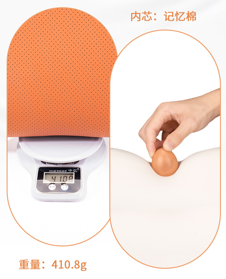 Suitable for Lantu FREE seat cushion and lumbar support, Dreamer and Chasing Light car interior accessories, seat cushion and lumbar support for all seasons