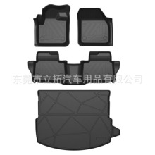 �m���20-26��·���l�F�\�Ӱ�/�O��/�O��L���|���h���_�|β��|