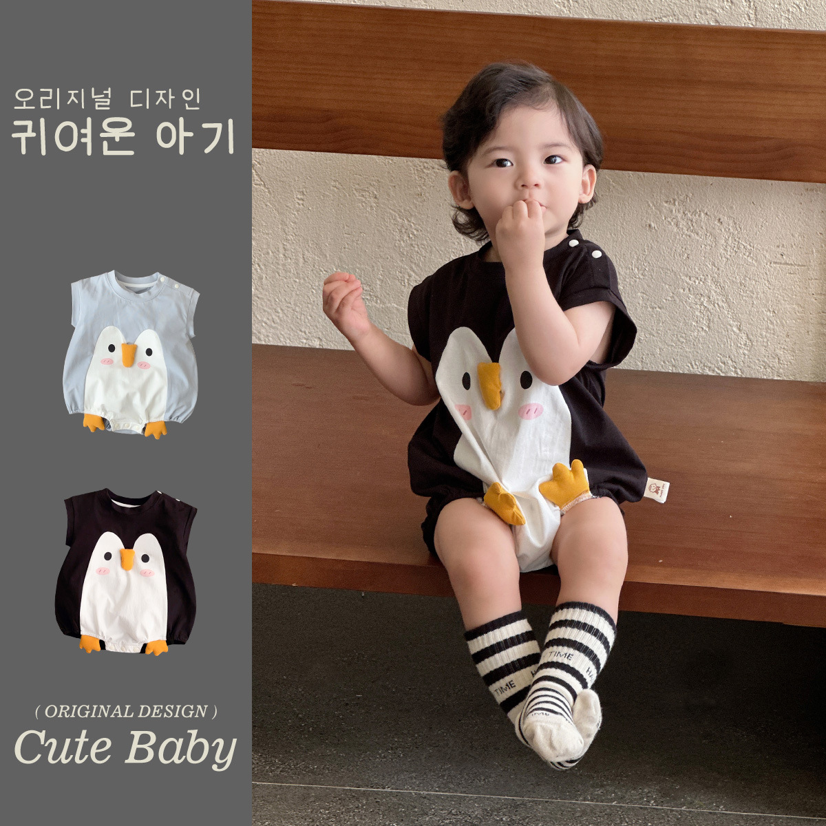 Lindo mono pingüino 2025 verano nuevo estilo bebé traje de escalada chaleco mameluco tipo a abrigo delgado