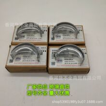 230602G020 230602G401 2G120�m�ìF�������l�әCֹ���ߴ���С��