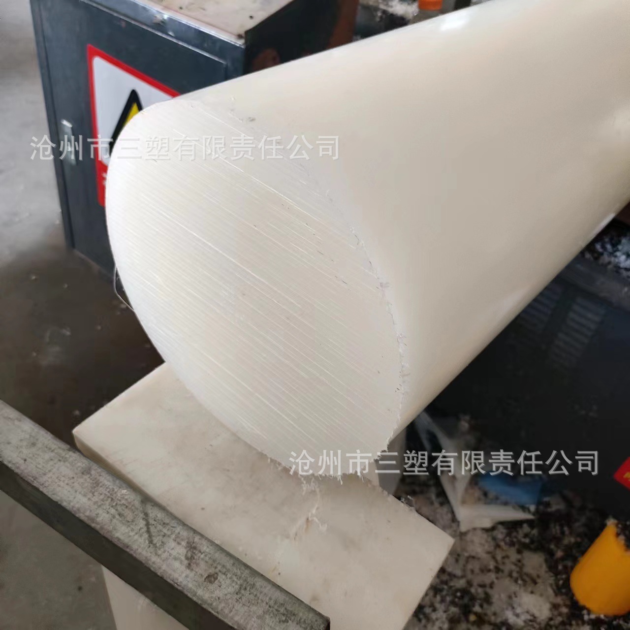 厂家直供 PP棒 高硬度塑棒 HDPE棒  高韧性  高耐磨 实心棒